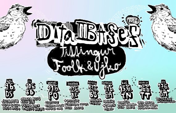tour_flyer.jpg